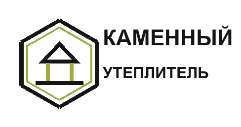«Каменный Утеплитель НСК»